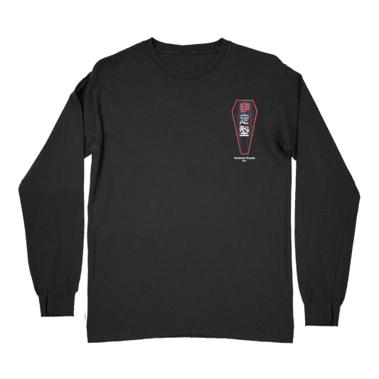 Coffin - Vintage Long Sleeve